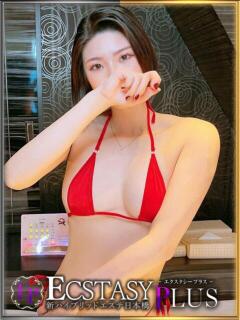 南野まこと 新ハイブリッドエステ エクスタシーPLUS（日本橋/デリヘル）