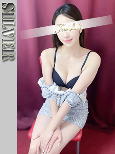 ひかり 吉原ファーストレディ（ソープランド）