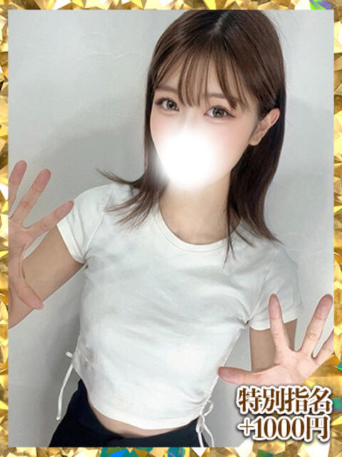 桐谷りな(新人割引9/7まで) ウルトラグレイス24(ホテヘル&デリヘル)