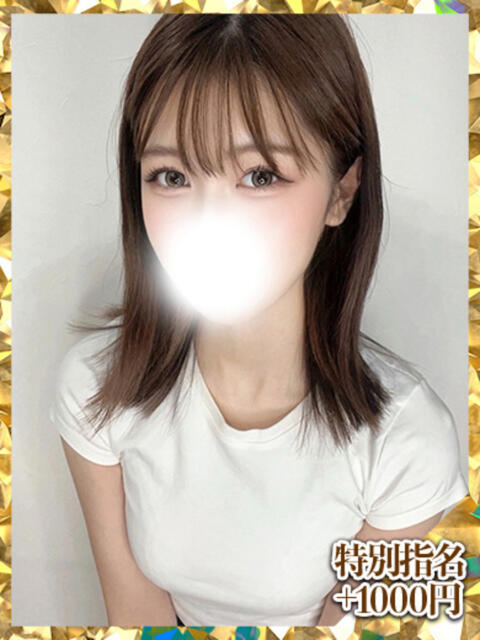 桐谷りな(新人割引9/7まで) ウルトラグレイス24(ホテヘル&デリヘル)