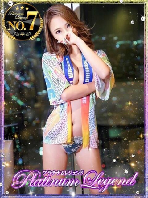 黒崎 なな Platinum Legend(プラチナムレジェンド)(デリヘル)