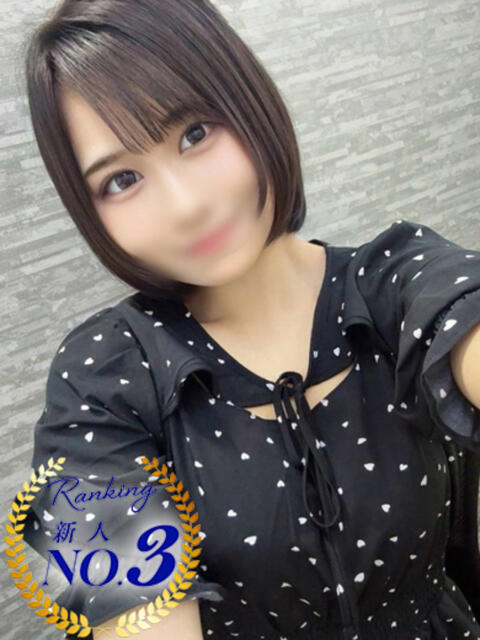 おもち 蒲田ウルトラギャラクシー(デリヘル)