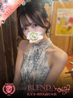 ジャスミン club BLENDA 天王寺・谷9天高ビル店（谷町九丁目/デリヘル）