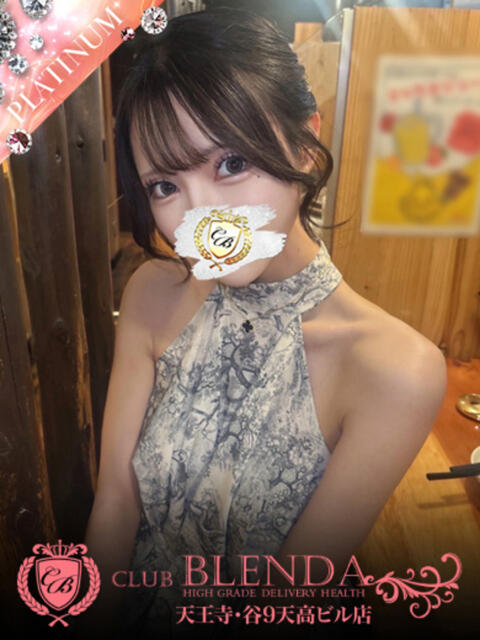 ジャスミン club BLENDA 天王寺・谷9天高ビル店（ホテヘル＆デリヘル）