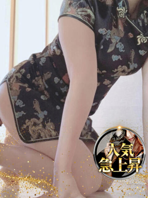 おと マスカレード(セクキャバ)