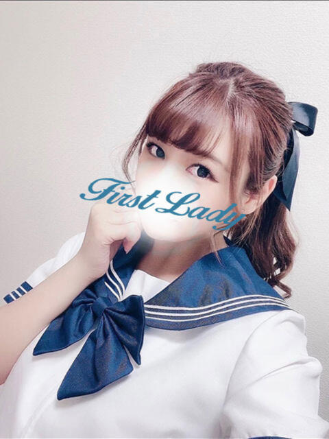 えみか ファーストレディー（デリヘル）