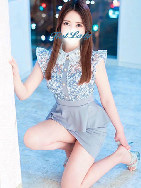 はるひ ファーストレディー(デリヘル)