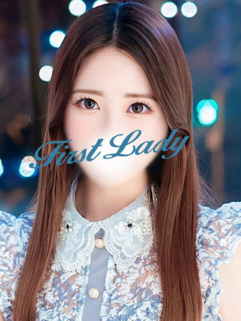 はるひ ファーストレディー(デリヘル)