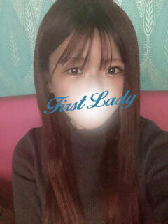 きこ ファーストレディー（平塚/デリヘル）