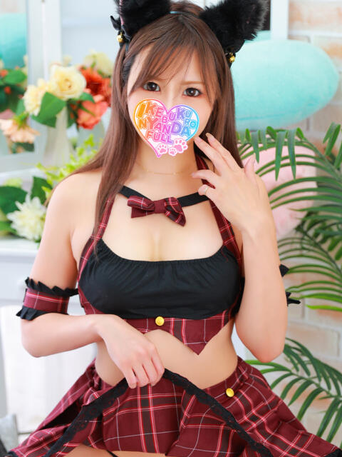 らい にゃんだ☆full☆MIX（にゃんだふるみっくす）（ホテヘル＆デリヘル）