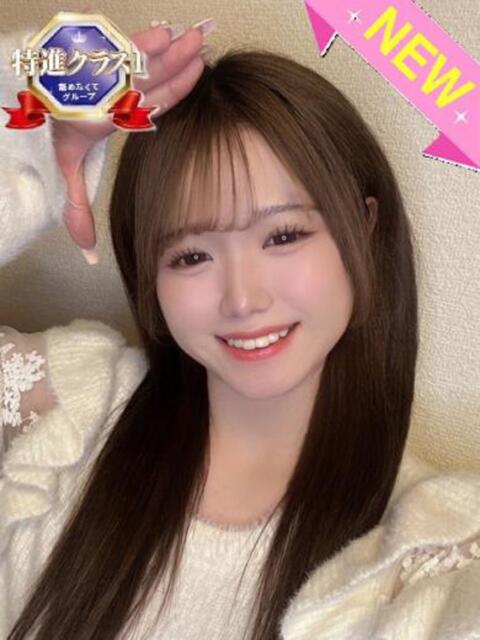 うさぎ まだ舐めたくて学園渋谷校〜舐めたくてグループ〜（デリヘル）