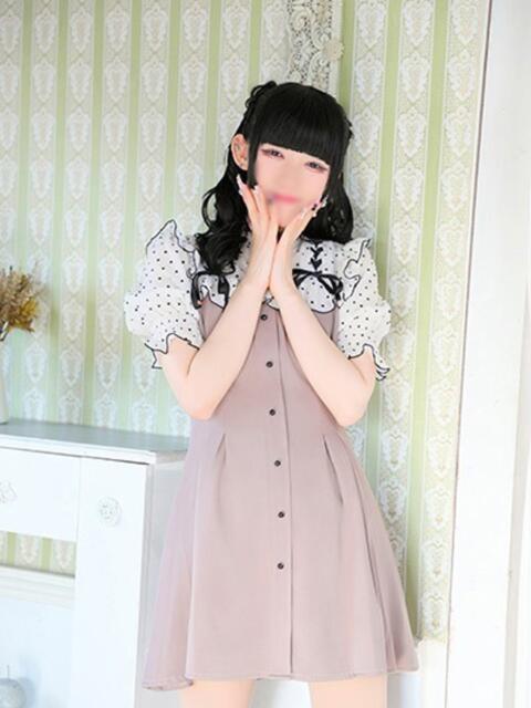 つみき ハピネス東京（ソープランド）