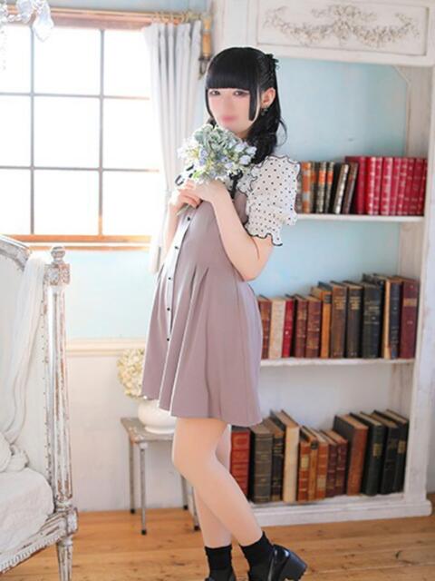 つみき ハピネス東京（ソープランド）