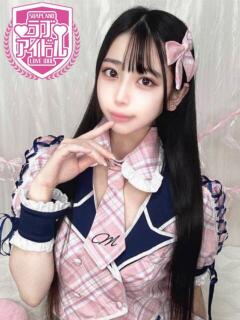 夕日あかね ラブアイドル（桜町(土浦市)/ソープ）