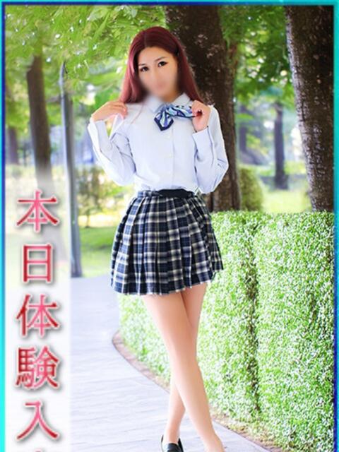 えれな エンジェルシリカ（ソープランド）