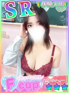 まなみ 大久保ハンドメイド（新大久保/デリヘル）