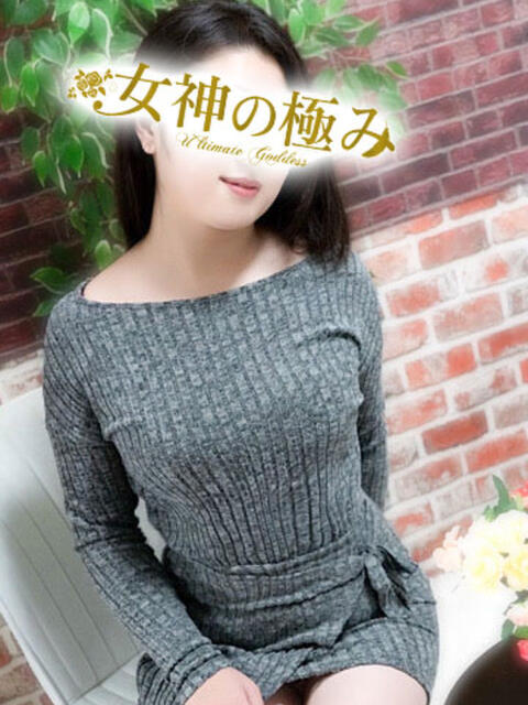 いずみ 熟女デリヘル 女神の極み(待ち合わせ型熟女デリヘル)