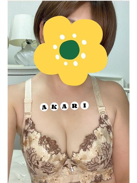 あかり 藤沢人妻城(人妻路上待ち合わせデリヘル)