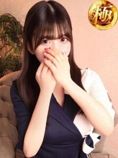 七城ゆめ ザイオン 会員制アロマエステ（渋谷/デリヘル）