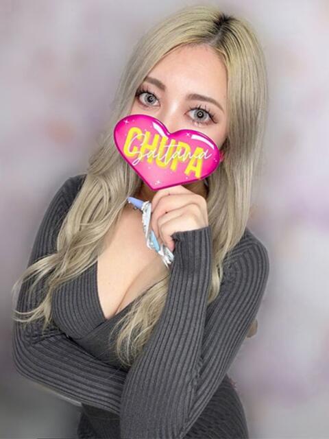 みう 埼玉ちゅっぱ大宮店（デリヘル）