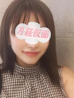 ありさ 月経仮面（鶯谷/デリヘル）