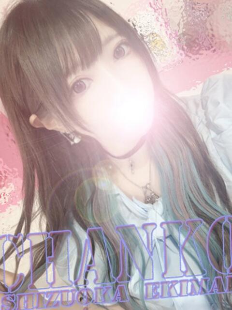 せら 静岡駅前ちゃんこ（ぽっちゃり専門デリヘル）