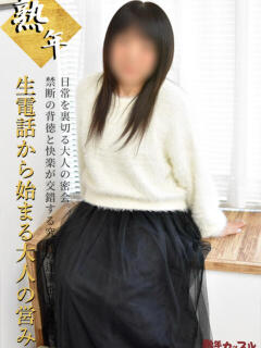 うた(昭和55年生まれ) 熟年カップル名古屋～生電話からの営み～（錦/デリヘル）