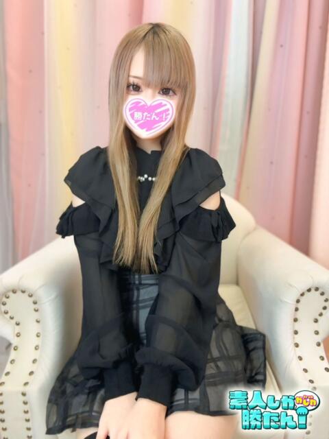 えあり 素人しか勝たん!柏店(超恋人型空間デリヘル)(デリヘル)