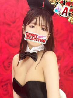 アオノ バニーコレクション秋田店（川反/ソープ）