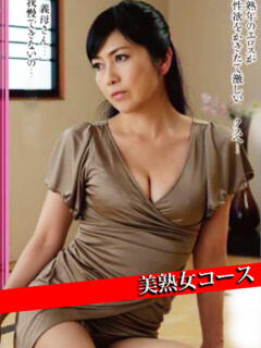 まゆみ 甲府人妻隊（甲府/デリヘル）