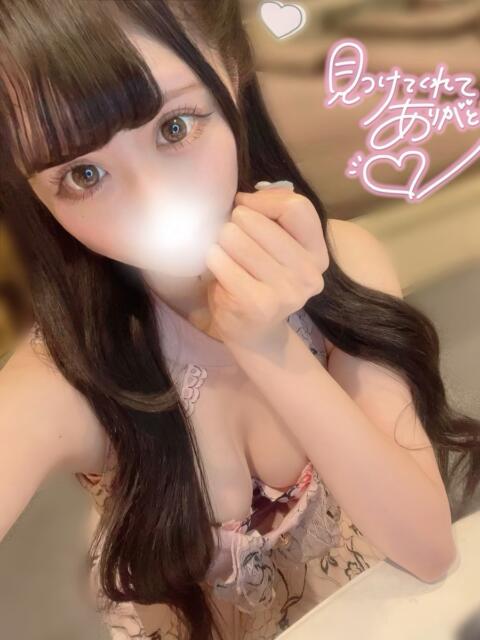 みるの 姫コレクション（デリヘル）