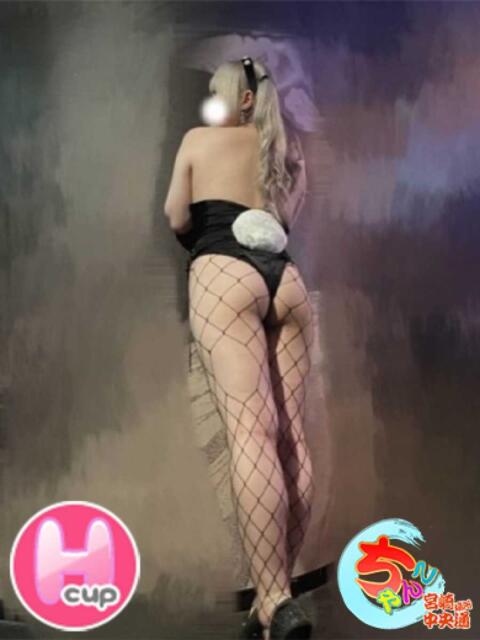 みさと 宮崎ちゃんこ中央通店(ぽっちゃりデリヘル)