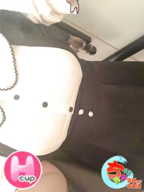 みさと 宮崎ちゃんこ中央通店(ぽっちゃりデリヘル)