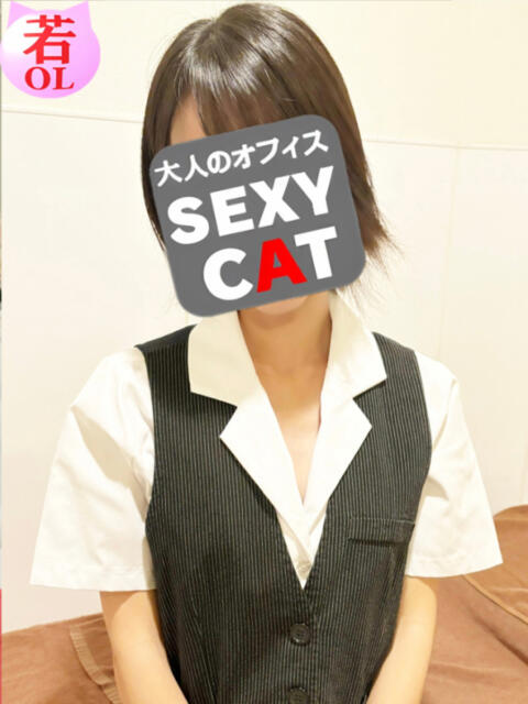 広瀬りこ セクシーキャット 神田店（ファッションヘルス）