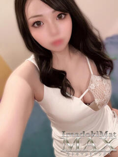 あいか『新人割DEEP対応』