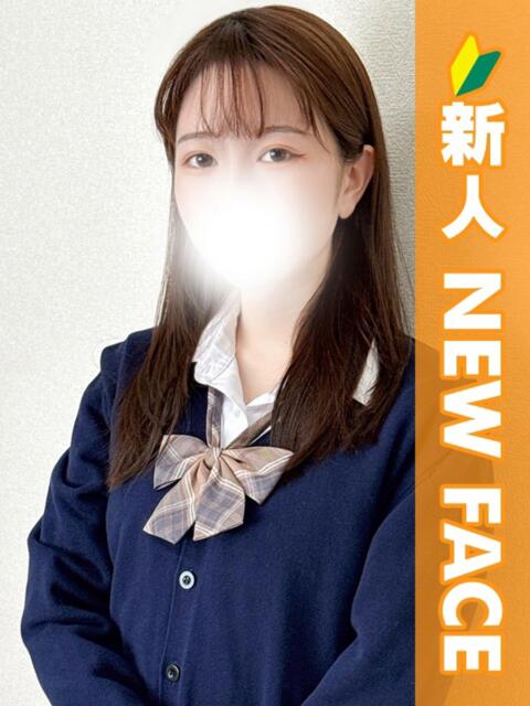 しの 新橋たっち（シンデレラグループ）（デリヘル）