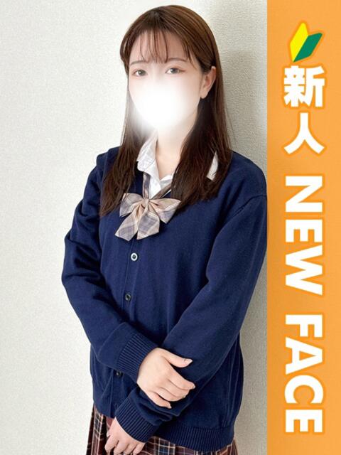 しの 新橋たっち（シンデレラグループ）（デリヘル）