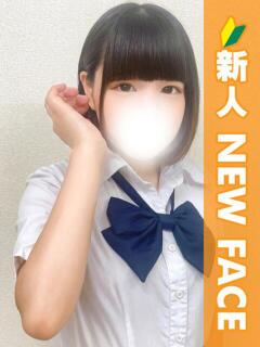 うさ 新橋たっち（シンデレラグループ）（新橋/デリヘル）