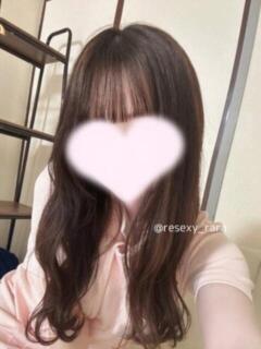 白鳥 らら RESEXY～リゼクシー～（伏見/メンズエステ）