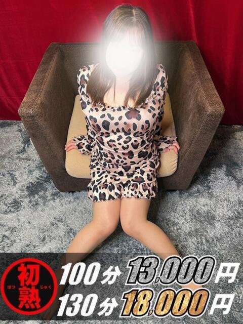 七帆-ななほ 熟女10000円デリヘル 川崎(人妻系デリヘル)