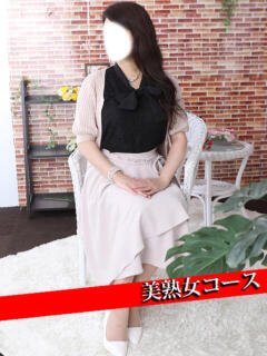 とうこ 甲府人妻隊（甲府/デリヘル）