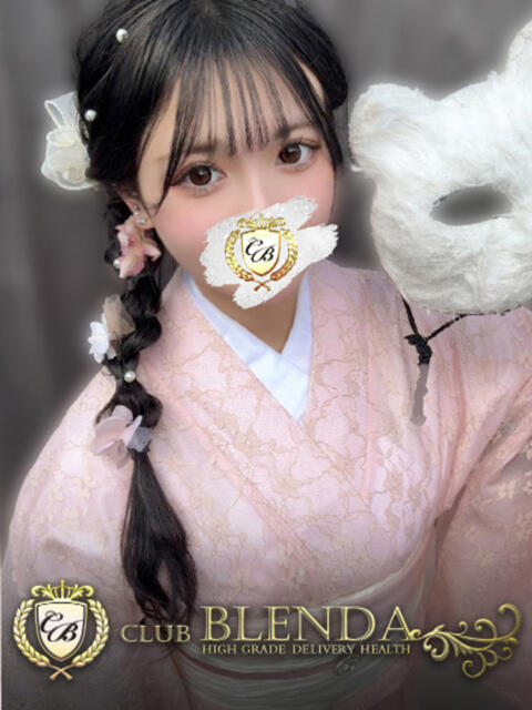 菜花らん クラブ ブレンダ尼崎店(デリヘル)