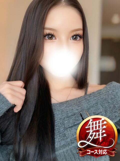 るみ※小柄でも性欲はいっぱい 即イキ淫乱倶楽部 柏店（デリヘル）