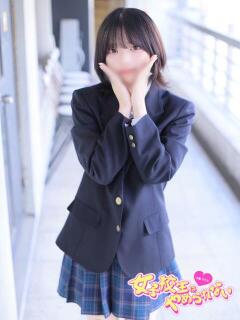 べいびー 女子校生はやめられない（難波/ホテヘル）