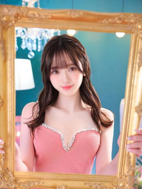 音色 アカデミー(高級ソープランド)