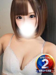 にこり※癒しロり系の淫乱美少女 即イキ淫乱倶楽部 船橋店（船橋/デリヘル）