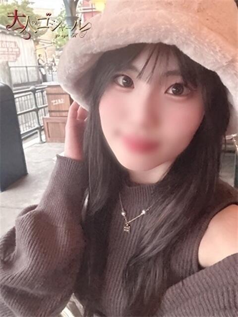 はな【アメージング】 大人のゴシャール（ソープランド）