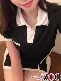 弥生えりか ADVENTURE SPA ZOO(ズー)(池袋/メンズエステ)