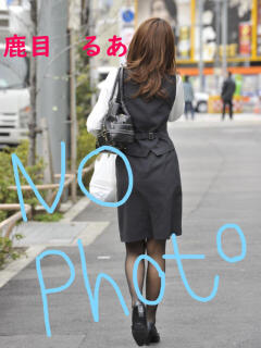 鹿目　るあ スッキリ商事（神栖/デリヘル）