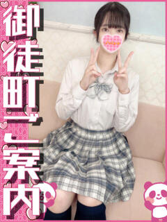 サヤ 上野　御徒町オトナのハンドメイド（上野/デリヘル）